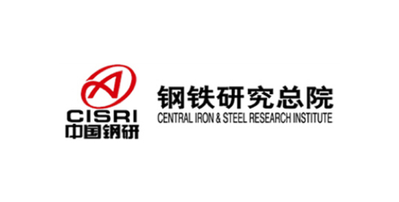 北京鋼鐵研究院